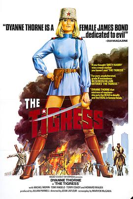 国产人人操图片海报剧照