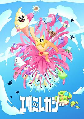 精品偷拍区海报剧照