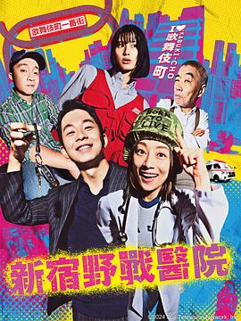 欧美成人在线论坛海报剧照