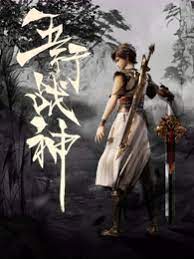 久久性爱精彩视频海报剧照