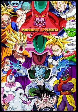 三级片最新黄色网站免费在线观看海报剧照