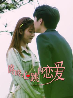 蜜芽无码专区在线观看海报剧照