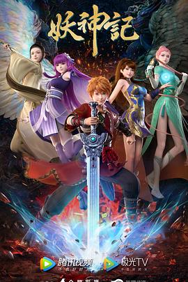 亚洲另类黄色视频网址海报剧照