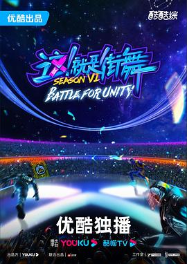 久久久久久久精品毛片海报剧照